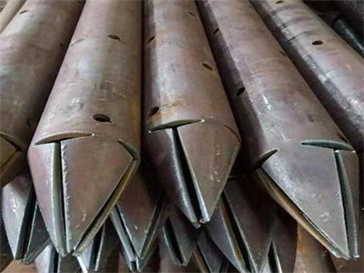 满洲里管棚管