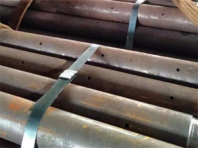 满洲里管棚管